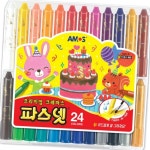 부드러운 크레파스 어린이집 유치원 크레용 24색