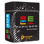 보드게임 푼토 8세이상 2-4인 20분 가족게임 사목게임