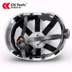 작업현장헬멧 달링웰 안전모 머리보호 건설 보호