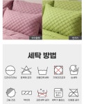 대우침장 아이닉스 순면 누빔 베개커버 40x60 50x70