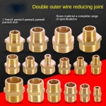 황동 파이프 육각 커넥터 퀵 1 8 1 4 3 8 1 2 3 4 1 BSP 수나사 수유 공압 1l8 x 1l8