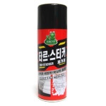 카센터 자동차세차 타르 스티커제거제 주차스티커 녹제거 잡티