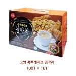 고향 콘푸레이크천마차 100T 10T 박스안심포장 아침식사대
