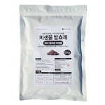 미생물발효제 500g 커피박 음식물 퇴비 제조용 미생물 발효제 거름만들기 밑비료 낙엽퇴비