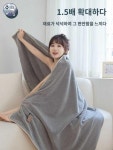비치타올 불가마 찜질방 큰수건 워터파크 대형 한증막
