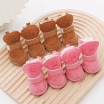 코코스튜디오 강아지 반려동물 애견 어그 신발