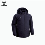 험멜 험멜 남여공용 24FW 가볍고 따뜻한 볼패딩 세트 L-95 HM-6040 HM-P6040 5XL-120