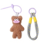 키링 액세서리 뽀글이 로프 2가지타입 데일리 가방