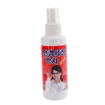안경세정박사 8030zq