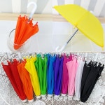 태양이네 인형 우산 인형소품 1개