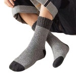 남자 겨울 중목양말 2개 도톰 방한 두꺼운 발목양말