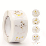 cs 금박 선물 카드 상자 패키지 파티 포장 장식 베이킹 음식 중소기업 2 스티커 감사합 100-500P