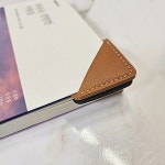 고급 가죽 사각 북마커 모서리 책갈피 독서템