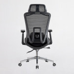 렉스 메쉬 사무용 의자 조절팔걸이