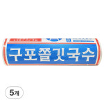 구포국수 중면 1 4kg 잘퍼지지 않고 쫄깃한 잔치 국수 중면 부산 구포 쫄깃국수 바른들식품 3개