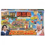 타카라 토미 아츠 어드벤처 보이 이스케이프 아일랜드 서바이벌 보드게임