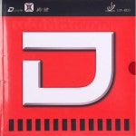 Dianchi 공장 튜닝 버전 D 탁구 고무 NEO 내셔널 허리케인 3 과 같은 스폰지