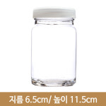 경진기업 사각쨈 PG 플라스틱마개 58파이 60개