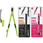 레이메이 Raymay 레이메이 펜파스 컴파스 심타입 펜타입 안전캡 JC600