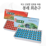 봉래구관사 회춘구 120개 1박스 사용이 편리한미니뜸