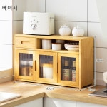 홈카페선반 식탁위 수납장 원목 선반장 주방