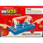 재미존 배틀 덩크슛 농구게임 2개