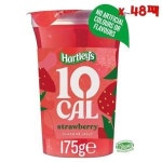 Hartleys 하틀리 젤리 스트로베리 175g 48개
