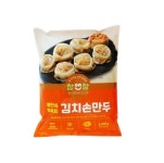 취영루 참앤참 김치 손만두