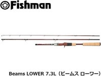 Fishman 피쉬맨 Beams 3L 1개 LOWER7 FB-73L