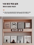 공간 문뒤 양문형 조립식 슬림 벽면 슬림수납장 수납장 틈새 4단 틈새수납장 틈새선반 선반 120 60 오픈