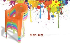 등받이 식탁 특후황색순중량 테라스 근 포차의자 파라솔 의자 카페 해변