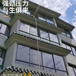 전기 다이어그램 세탁 세제 펌프 요소형 자흡식 12V 기계 FL-550