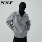 PFNW 에어 코튼 캐주얼 루즈 하이 엔드 미니멀리스트 지퍼 터틀넥 스웻셔츠 남성 타이드 오버사이즈