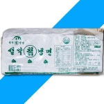 설악식품 설악 칡냉면사리 200gx10 칡냉면사리 냉면재료 즉석식품 분식재료