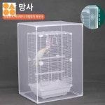망사 조류 털날림 모기장 앵무새 덮개 벌레 새장 케이지 방지 퇴치 매쉬 커버