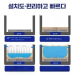 EIYA 농막정화조 간이 펌프 배수 정화조 탱크 80인용 특대형
