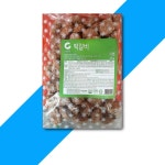 대상 청정원 떡갈비 1KG x10개 떡갈비 육가공 즉석식품 간식 안주