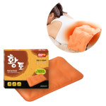 찜질팩 면황토 사각 온찜질 다나은 냉찜질 냉온찜질팩 냉찜질팩 눈찜질팩 어깨찜질팩