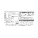 풀스키즈 풀스키즈 사각 쑥절편 580g 부모님간식 아이간식 아침대용 명절 차례 선물 달콤한간식