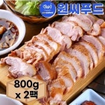 훈제오리 슬라이스 800g 800g 2팩 해다온 캠핑음식 구이
