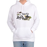 안동 진주 용인 수원 정산 전주 광주 순천 후드티