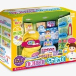 알약을 꿀꺽 아기하마 약국놀이 병원놀이 아기병원놀이장난감 약국장난감 병원놀이세트 어린이집장난감 병