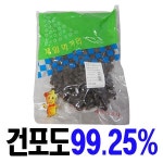 제일땅콩사 건포도 800g