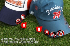 오보로 오광 클립 볼마커 5종 똥광 1개