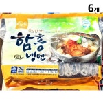 강원 함흥 냉면 2kg X6요리 간편조리 비빔 간편 즉석 가공