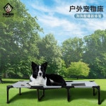 그늘막 해먹 애완견 여름 대형견 반려묘 반려견