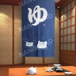 일본 노렌 따뜻한 일본식 칸막이 실내 인테리어 온천 시설용 욕실 눈가리개 반차광 세련된 폭 85cm길이 150