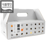 강봉석 명인조청 콩깨강정바 20gx20개 국내산 콩강정 들깨강정 깨강정 전통과자 한과 명절선물세트 영양바