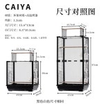 스테인리스 새장 조류 놀이터 외출 스텐인리스 분양 대형새장 새놀이터 농장 키높이 세트 우리 말고 M 미디엄