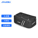 전동킥보드 짐받이 가방 받침대 소형 전동 후면 짐칸 후방 바구니 킥보드 전기 전기자전거